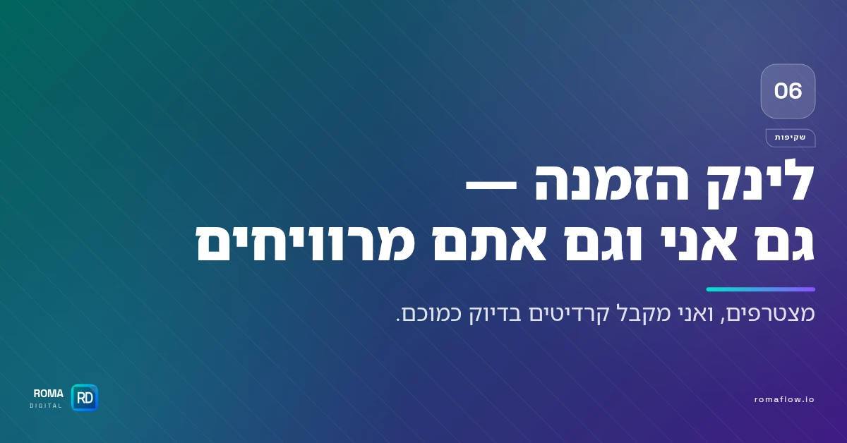 לינק הזמנה Kimi K3